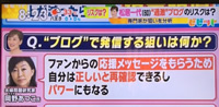 7/11びびっと