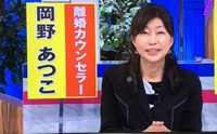 8/30バイキング