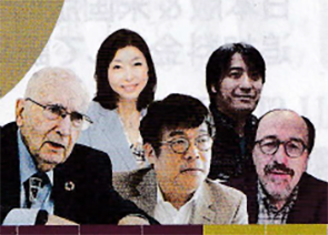 週刊ダイヤモンド「賢人100人に聞く！日本の未来」